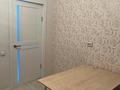 1-комнатная квартира · 36 м² · 3/9 этаж, Аккум 24 — А.Бокейхана за 26 млн ₸ в Астане, Есильский р-н — фото 13