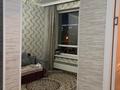 1-комнатная квартира · 36 м² · 3/9 этаж, Аккум 24 — А.Бокейхана за 26 млн ₸ в Астане, Есильский р-н — фото 5