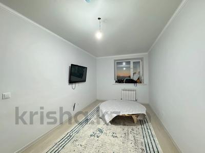 2-бөлмелі пәтер · 45.8 м² · 6/9 қабат, Богенбай батыра 7/1 — Эталон, бағасы: 21 млн ₸ в Астане, Сарыарка р-н
