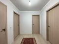 2-комнатная квартира · 45.8 м² · 6/9 этаж, Богенбай батыра 7/1 — Эталон за 21 млн ₸ в Астане, Сарыарка р-н — фото 11