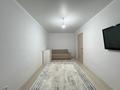2-комнатная квартира · 45.8 м² · 6/9 этаж, Богенбай батыра 7/1 — Эталон за 22 млн ₸ в Астане, Сарыарка р-н