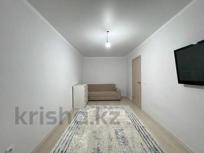 2-комнатная квартира · 45.8 м² · 6/9 этаж, Богенбай батыра 7/1 — Эталон за 22 млн ₸ в Астане, Сарыарка р-н