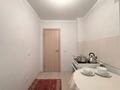 2-комнатная квартира · 45.8 м² · 6/9 этаж, Богенбай батыра 7/1 — Эталон за 22 млн ₸ в Астане, Сарыарка р-н — фото 6