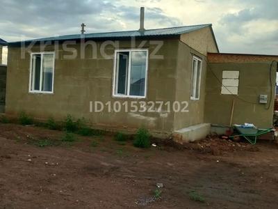 Отдельный дом · 3 комнаты · 53 м² · 5 сот., Толе би 11 — Находится возле магазина Ансар за 21 млн ₸ в Караоткеле