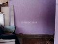 Дача · 4 комнаты · 65 м² · 7 сот., 5 линия — Кульджинка, поворот на Иссык за 20 млн ₸ в Болеке — фото 15