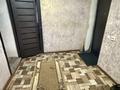 Часть дома · 4 комнаты · 80.9 м² · 11 сот., Молодежная 9 — Рядом с кульджинским трактом за 34 млн ₸ в Байтереке (Новоалексеевке) — фото 17