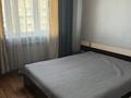 3-комнатная квартира · 73 м² · 8/9 этаж, мкр Тастак-2 16 за 300 000 ₸ в Алматы, Алмалинский р-н — фото 9