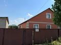 Отдельный дом · 4 комнаты · 150 м² · 150 сот., мкр Жастар 2, Дастур 24 за 45.5 млн ₸ в Актобе, жилой массив Жанаконыс