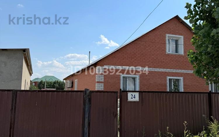 Отдельный дом · 4 комнаты · 150 м² · 150 сот., мкр Жастар 2, Дастур 24 за 45.5 млн ₸ в Актобе, жилой массив Жанаконыс — фото 2