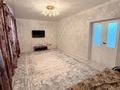 Отдельный дом · 4 комнаты · 150 м² · 150 сот., мкр Жастар 2, Дастур 24 за 45.5 млн ₸ в Актобе, жилой массив Жанаконыс — фото 7