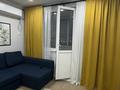1-комнатная квартира · 37 м² · 8/12 этаж, 1-я улица 49 за 210 000 ₸ в Алматы, Алатауский р-н — фото 14