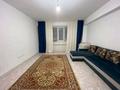 1-комнатная квартира · 46.7 м² · 7/9 этаж, мкр Шугыла — Абая-Алатау за 200 000 ₸ в Алматы, Наурызбайский р-н