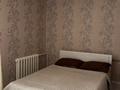 2-бөлмелі пәтер · 45 м² · 5/5 қабат, Корчагина 140, бағасы: 15 000 ₸ в Рудном — фото 6