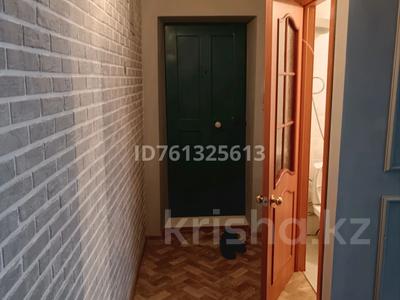 3-комнатная квартира · 67 м² · 2/5 этаж, Момышұлы 11 — Уалиханов за 25 млн ₸ в Семее