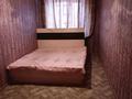 3-комнатная квартира · 67 м² · 2/5 этаж, Момышұлы 11 — Уалиханов за 25 млн ₸ в Семее — фото 10