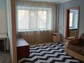 3-комнатная квартира · 67 м² · 2/5 этаж, Момышұлы 11 — Уалиханов за 25 млн ₸ в Семее — фото 8