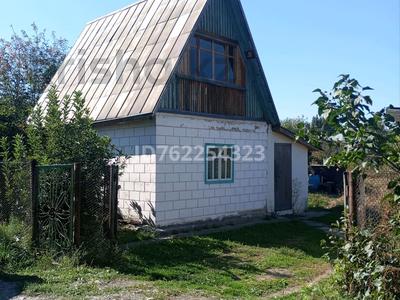 Дача · 3 комнаты · 50 м² · 7 сот., Полевая 97 — Со Светоч, за понтонным мостом за 5 млн 〒 в Усть-Каменогорске, Ульбинский