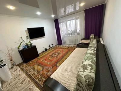 2-комнатная квартира · 53 м² · 1/9 этаж, Кизатова 5П — Сити мол за 30 млн ₸ в Петропавловске