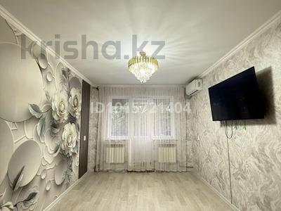 2-бөлмелі пәтер · 46 м² · 5/5 қабат, Қаратау ш/а. 20, бағасы: 10.8 млн ₸ в Таразе, мкр Каратау