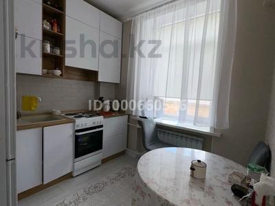 Аренда квартир в Карагандинской обл.: 2-комнатная квартира · 50 м² · 3/4 этаж · помесячно, мкр Новый Город, Назарбаева 9 за 350 000 〒 2-комнатная квартира · 50 м² · 3/4 этаж · помесячно, мкр Новый Город, Назарбаева 9 за 350 000 〒 в Караганде, Казыбек би р-н