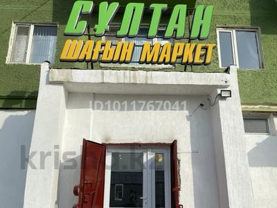 Еркін, кеңселер, дүкендер мен бутиктер, қоймалар · 100 м², бағасы: 18 млн ₸ в 