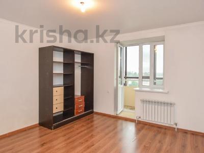 2-комнатная квартира · 56 м² · 6/9 этаж, АБЫЛАЙХАНА — ГОРЯЧКААААААААААААААААА за ~ 25 млн ₸ в Астане, Алматы р-н