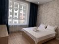 2-комнатная квартира · 45 м² · 10/15 этаж, Ахмет Байтурсынулы 16/3 за 17 000 ₸ в Астане, Сарайшык р-н