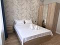 2-комнатная квартира · 45 м² · 10/15 этаж, Ахмет Байтурсынулы 16/3 за 17 000 ₸ в Астане, Сарайшык р-н — фото 2