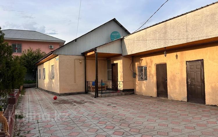 Отдельный дом · 4 комнаты · 90 м² · 6.5 сот., Достык 37а за 35 млн ₸ в Долане — фото 2