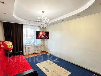 Продажа квартир в Астане: 2-комнатная квартира · 50 м² · 5/5 этаж, Абай 11 за 22.8 млн 〒 2-комнатная квартира · 50 м² · 5/5 этаж, Абай 11 за 22.8 млн 〒 в Астане, Сарыарка р-н