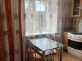 2-бөлмелі пәтер · 53 м² · 3/5 қабат, проспект Нурсултана Назарбаева 191/1, бағасы: 250 000 ₸ в Уральске