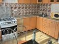 2-бөлмелі пәтер · 53 м² · 3/5 қабат, проспект Нурсултана Назарбаева 191/1, бағасы: 250 000 ₸ в Уральске — фото 2