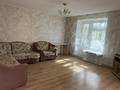 2-бөлмелі пәтер · 53 м² · 3/5 қабат, проспект Нурсултана Назарбаева 191/1, бағасы: 250 000 ₸ в Уральске — фото 6