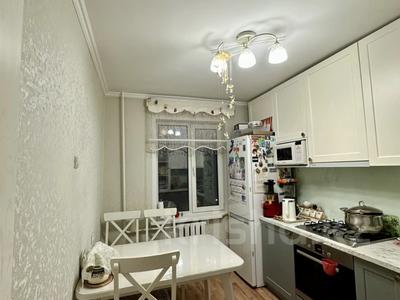 4-бөлмелі пәтер · 80 м² · 3/5 қабат, Сатпаева 109 — Тургут Озала, бағасы: 61.5 млн 〒 в Алматы, Бостандыкский р-н