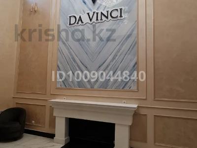 2-бөлмелі пәтер · 55 м² · 2/9 қабат, Микрорайон Береке 142/1, бағасы: 350 000 〒 в Костанае