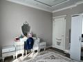 3-комнатная квартира · 116 м² · 11/16 этаж, мкр Нурсат, Назарбаева 14/а за 30 000 ₸ в Шымкенте, Каратауский р-н — фото 11