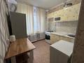1-бөлмелі пәтер · 31 м² · 3/5 қабат, Мухамеджанова 13, бағасы: 100 000 ₸ в Балхаше — фото 2