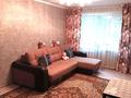 3-комнатная квартира, 66 м², 1/9 этаж, Жамбыла за 24.8 млн 〒 в Петропавловске — фото 5