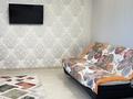 1-бөлмелі пәтер · 40 м² · 15/16 қабат, Улы Дала 57, бағасы: ~ 30.4 млн ₸ в Астане, Есильский р-н — фото 11
