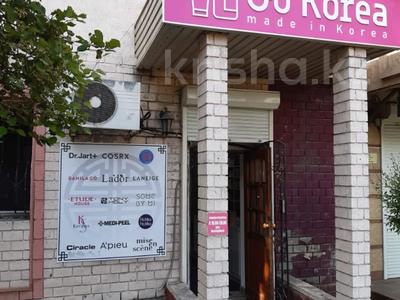 Еркін · 18 м², бағасы: 220 000 ₸ в Алматы