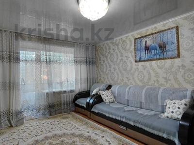 3-комнатная квартира · 60 м² · 3/5 этаж, Кубеева за 26.5 млн ₸ в Костанае