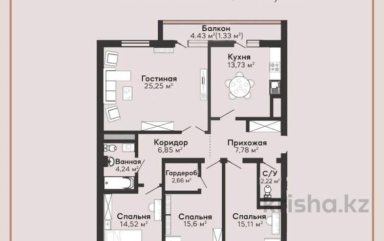 4-бөлмелі пәтер · 109.3 м² · 2/7 қабат, Илияса Есенберлина 80, бағасы: ~ 36.6 млн 〒 в Усть-Каменогорске — фото 5