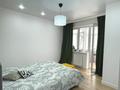 3-комнатная квартира · 72 м² · 6/10 этаж, Кенесары хана — парк им. Первого президента | Международная школа Мирас | Школа Бобек за 55 млн ₸ в Алматы, Бостандыкский р-н — фото 6