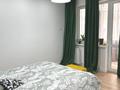 3-комнатная квартира · 72 м² · 6/10 этаж, Кенесары хана — парк им. Первого президента | Международная школа Мирас | Школа Бобек за 55 млн ₸ в Алматы, Бостандыкский р-н — фото 16