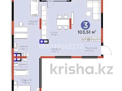 3-бөлмелі пәтер · 104 м² · 2/4 қабат, Кульджинский тр-т 9/6a, бағасы: 90 млн ₸ в Алматы, Медеуский р-н