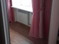 2-комнатная квартира · 49.9 м² · 1/5 этаж, Гэсовская 10 за 180 000 ₸ в Риддере — фото 5