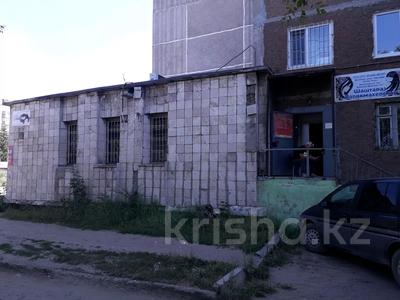 Магазины и бутики • 117 м² за ~ 26.6 млн 〒 в Павлодаре
