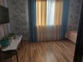 Жеке үй · 6 бөлме · 130 м² · 20 сот., мкр Мынбулак, Дача Новаджамбулец ул Садовая 16, бағасы: 23 млн ₸ в Таразе — фото 8