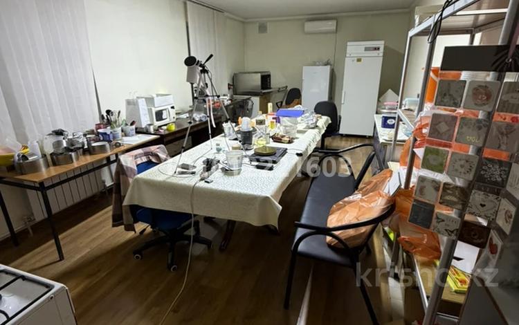 Свободное назначение, офисы, кабинеты и рабочие места · 45 м² за 200 000 ₸ в Алматы, Алатауский р-н — фото 2