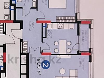 2-бөлмелі пәтер · 63 м² · 5/9 қабат, Сагадат Нурмагамбетов 17, бағасы: 42.5 млн ₸ в Астане, Сарайшык р-н